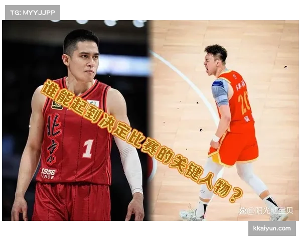 广州陈盈骏组织进攻梳理 争夺季后赛席位最后机会